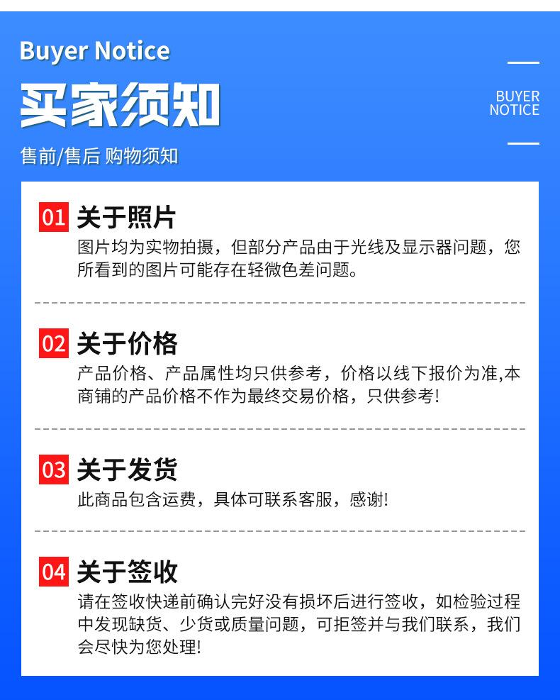 手持电动打标机
