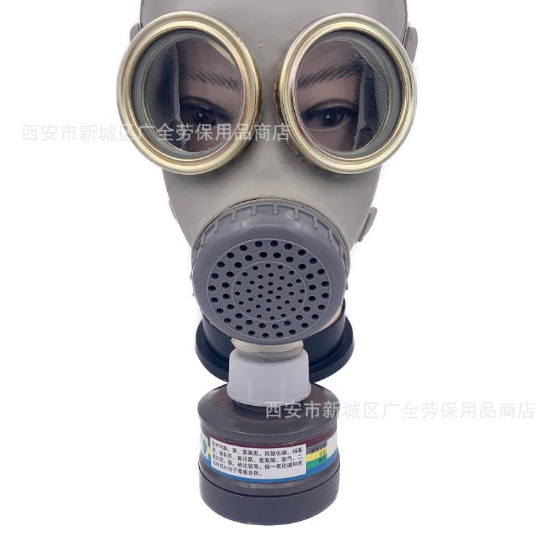 64式防毒全面具13.JPG