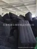 Venta al por mayor de fábrica PVC flocado portátil S tipo tumbona flocado inflable sofá de ocio