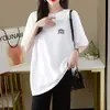 Talla Grande 100kg Moderna Verano Estilo Coreano Versátil Adelgazante Manga Corta Camiseta Top de Moda para Chicas con Curvas