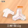 Esquina Anti-Colisión de Silicona Transparente para Bebés y Niños, Esquina Protectora Gruesa 4D para Esquina de Vidrio de Sala de Estar, Esquina de Cama, Esquina de Ventana