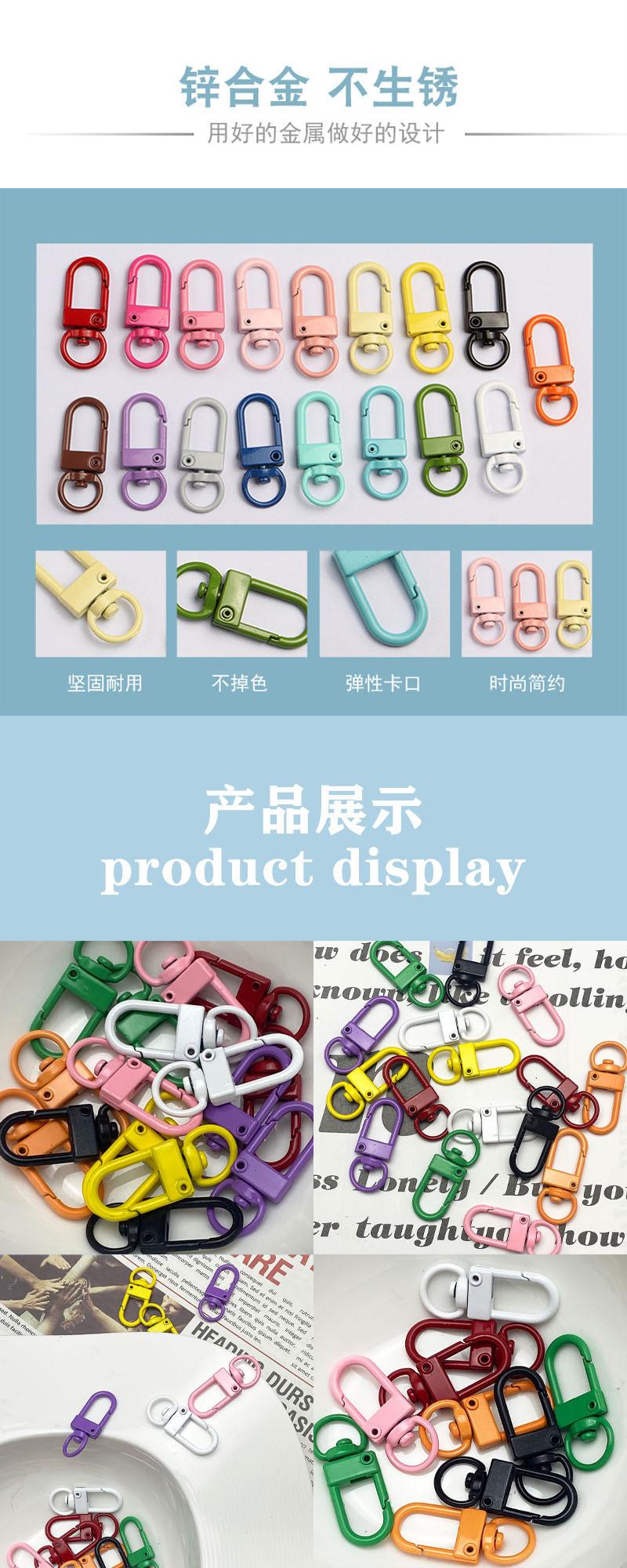 长图2