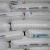 Pp Sinopec Fulian 2832E1 1714E1 Se Utiliza para Contenedores de Artículos de Uso Diario, Resistencia al Impacto, Alta Rigidez