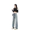 Jeans Rectos Holgados de Tiro Alto Azules para Mujeres Altas, Estilo Americano, Desgastados, Adelgazantes, Pantalones Largos hasta el Suelo para Primavera y Otoño