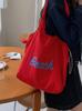 Bolsa de Tecido de Nylon com Cordão Novo Estilo de Verão Bolsa Tote Estilo Preguiçoso Bolsa de Ombro Feminina para o Dia a Dia Bolsa de Lona de Grande Capacidade
