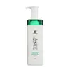 Produtos genuínos Huamu Genie Shampoo Refrescante Shampoo Hidratante Suavizante Proteína Hidratante e Suavizante Condicionador