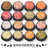 Serie de alimentos de 16 colores transfronterizos, cerámica blanda, juego mixto, esmalte de uñas ultrafino para maquillaje fino, materiales de joyería para uñas