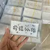 2026 Buena Suerte y Prosperidad Sobre Rojo de Plata Pura 999 con Adorno de Moneda de Plata de 1g Regalo de Año Nuevo para Familia y Amigos