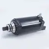 Para Motor de Bote Bombardier Seadoo Arranque