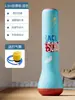 Saco de Boxeo Inflable para Niños, Columna de Boxeo de Pie para Uso en Casa, Objetivo de Kickboxing para Niños, Dispositivo de Entrenamiento de Saco de Arena