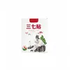 Venta al por mayor y Dropshipping de Parches de Panax Notoginseng para Molestias en Cuello, Hombro, Cintura y Piernas. Parches de Artemisa con Suministro Estable, Gran Cantidad y Precio Favorable. Venta al por mayor y Dropshipping
