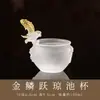 Fabricante Jinlin Yueqiongchi Taza Hecha a Mano Taza de Té Taza de Té Lujo Ligero Gama Alta Taza de Maestro Taza de Té de Vidrio Antiguo