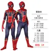 Halloween Spot Crianças Deadpool Siaman Fantasia de Performance cosplay Anime cosplay Adulto