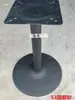 Patas de Mesa, Patas de Mesa de Comedor, Soportes de Hierro para Mesa de Comedor, Patas de Mesa de Bar, Pilares de Soporte de Base de Acero Inoxidable Metálico, Patas de Hierro Fundido