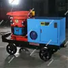 Venda de fábrica máquina de concreto projetado úmido para mineração use simples máquina de concreto projetado úmido tipo PS5I
