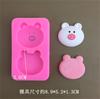 4 moldes de silicone para base de sanduíche, molde para bolo, pimentões, porco, urso, hambúrguer, molde para velas, cola, gota