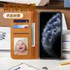 Adecuado para funda de teléfono móvil Apple 16E, funda de cuero para teléfono móvil iPhone 17, nueva funda protectora tipo flip Samsung S24, Xiaomi 12