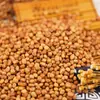 Frijol caupí en polvo al por mayor frijol caupí rojo granja auto-producido frijol ceja roja cereales gruesos frijoles de arroz productos nuevos frijoles Jiang franqueo