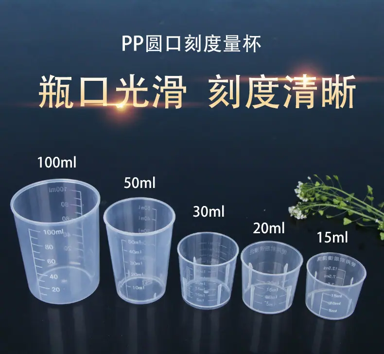 详情图07.jpg