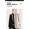 Pantalones deportivos para hombre para primavera y otoño 2026, marca nueva y de moda, pierna recta holgada, estilo Hong Kong, a rayas, fluidos, pantalones largos casuales