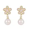 Pendientes de Perla con Flor Rosa Dulces y Elegantes para Mujer, Nuevo Estilo Popular 2026, Accesorios de Oreja Lindos Versátiles de Nicho