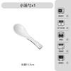 Furuxiang Japonês Simples Sob Esmalte Cor Cerâmica Louça Tigelas e Pratos Conjunto de Louça de Alto Nível Home DIY Opcional