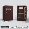 Caja fuerte a medida para uso doméstico, 45/60/70 cm, alarma antirrobo, caja fuerte electrónica de pared con contraseña
