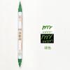 Cor Xiuli Pen Double-head Metal Perolizado Soft Brush Art Pintura Paint Pen Estudante Cor Desenho Linha Mão Conta Caneta