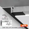 Fita de acabamento de borda de forro, perfil de junta de sombra de teto em liga de alumínio, canaleta em forma de T e em forma de U, fita de acabamento de junta de gesso