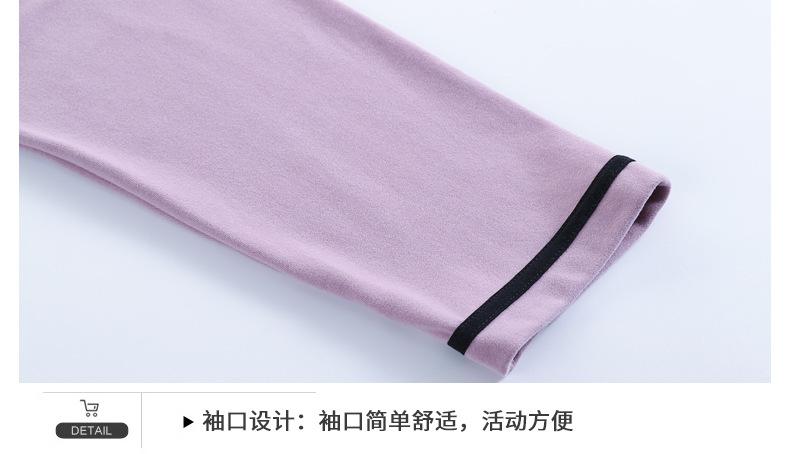 细节图_05