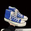 Moda Negra Estilo Coreano Combinable Universidad Cordones Zapatos de Lona Casuales Planos para Parejas de Hombre y Mujer Estilo Hong Kong