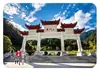 Qingzhou Yunmen Mountain Carvado en Roca del Carácter Shou Imán de Vidrio para Refrigerador Carvado en Acantilado de Montaña Montaña Famosa Souvenir Turístico Artículo Decorativo Magnético