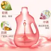 [Exclusivo para Compras en Grupo] Detergente para Ropa Liby Master Fragrance Paquete Pequeño de 100g Suavizante y Protector de Color para Uso en Casa Venta al por Mayor