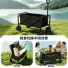 Carro de camping plegable 250 kg de alta resistencia, especializado para montar puestos, carretilla de mano portátil para picnic al aire libre y camping