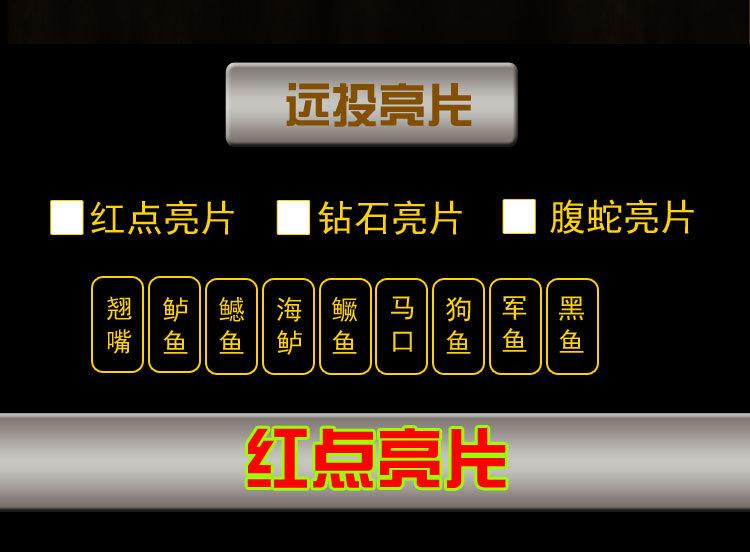 详情页3_03.jpg