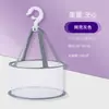Caja Limpiadora de Brochas de Maquillaje Tazón de Lavado de Silicona Set de Tres Piezas Huevo de Belleza Esponja para Polvos Base de Maquillaje Air Cushion Herramienta de Maquillaje Artefacto de Limpieza