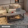 Mesa de Centro Sala de Estar Doméstica Apartamento Pequeno Mesa 2026 Novo Modelo Casa de Aluguel Estilo Creme Resistente Durável Camada Dupla Mesa de Centro