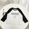 Camiseta de Manga Larga Estilosa de Algodón Puro Estilo Raglán para Niños, Nueva Colección Primavera y Otoño 2026 de Haima, Ropa Estilo Coreano para Niños