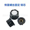 Tapa de Perilla de Potenciómetro Perilla de Audio Perilla de Interruptor A01A02A03A04A05 Agujero de 4/6/6.4mm