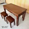 Mesa Cuadrada de Madera Maciza para Sala de Estar, Mesa de Comedor Tradicional Rústica, Mesa Redonda o Cuadrada para Restaurante