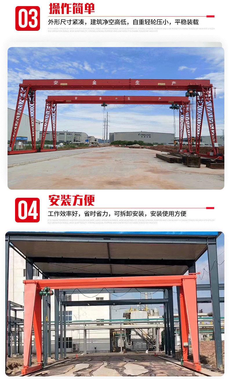 微信图片_20240213151223_04