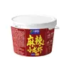 Molho Autêntico Comercial Chongqing Sichuan Picante Caseiro para Saltear, Cozinhar Lento e Ensopados, Base Universal para Uso Doméstico, Embalagem em Barril Pequeno com Frete Grátis