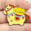 Accesorios para Joyería DIY Aleación Goteo de Aceite Año del Caballo Zodiacal Colgante de Buena Suerte Pendientes Llavero Equipaje Colgante Hecho a Mano