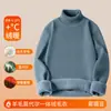 Suéter de Punto con Cuello Alto de Forro Polar Integrado de Lana Modal para Hombre, Otoño e Invierno, Engrosado y Cálido, Camiseta Base para Hombre