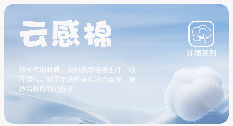 U16078详情_01.jpg