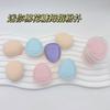 Esponja de dedo para polvo pulgar esponja de polvo con cojín de aire no apelmaza el polvo no absorbe el polvo de doble uso seco y húmedo maquillaje de base correctora crema bb