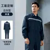 Mono de Primavera y Otoño Ropa de Trabajo Transfronterizo Talla Europea Estampado Fluorescente Astillero Construcción Taller Químico Fábrica Ropa de Trabajo Personalización