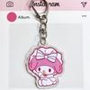 Lindo llavero de dibujos animados estilo Ins, colgante de Kulomi, bolso de lápiz, colgante pequeño decorativo, regalo para novia y compañera de clase.