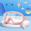 Gafas de Natación Impermeables y Antivaho, Alta Definición, Marco Grande, Gafas Profesionales de Buceo y Natación para Niños y Adultos, Gafas de Alta Calidad, Venta al por Mayor por Fabricante
