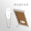 Suporte para Painel Traseiro de Foto, Suporte para Porta-Retrato, Suporte em Forma de Diamante, Estrutura para Estúdio Fotográfico, Suporte para Base de Impressão em Cristal, Suporte de Base para Quadro